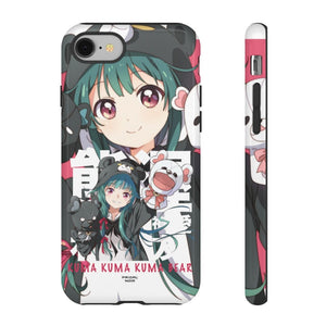 Primal Noir Anime Phone Case iPhone 8 / Glossy Yuna The Adventurer Tough Case