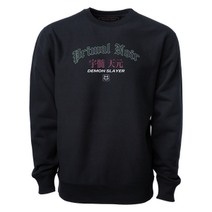 Primal Noir Anime Sweatshirts Black / S Demon Slayer: Tengen vs Gyutaro “Sound Clash” Anime Mens Sweatshirt