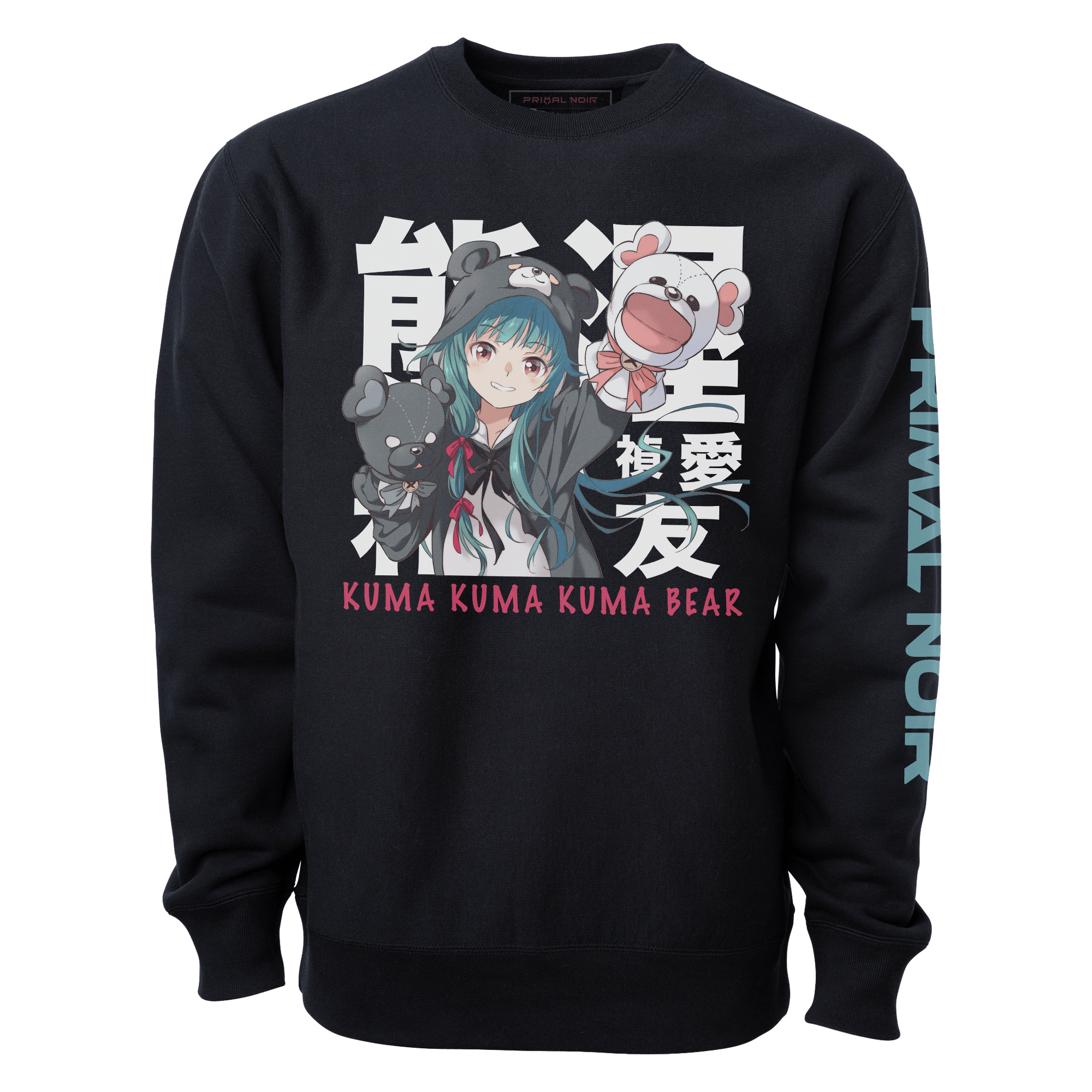 Primal Noir Anime Sweatshirts Black / S Kuma Kuma Kuma Bear: Yuna Kanji Anime Sweatshirt